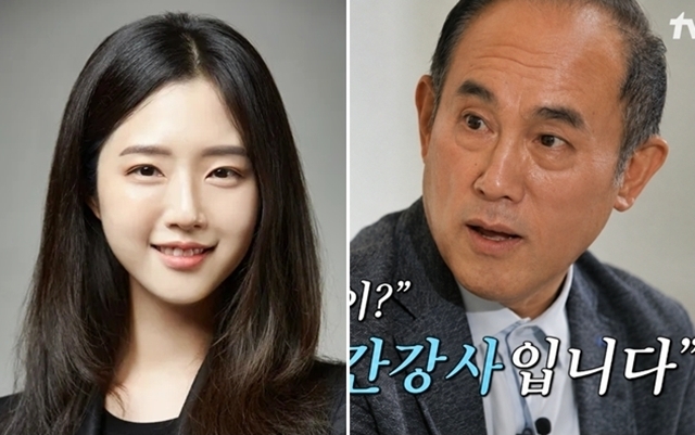 “정일영 30년 걸린 교수, 유승민 딸 유담은 반년만에”…웅성웅성
