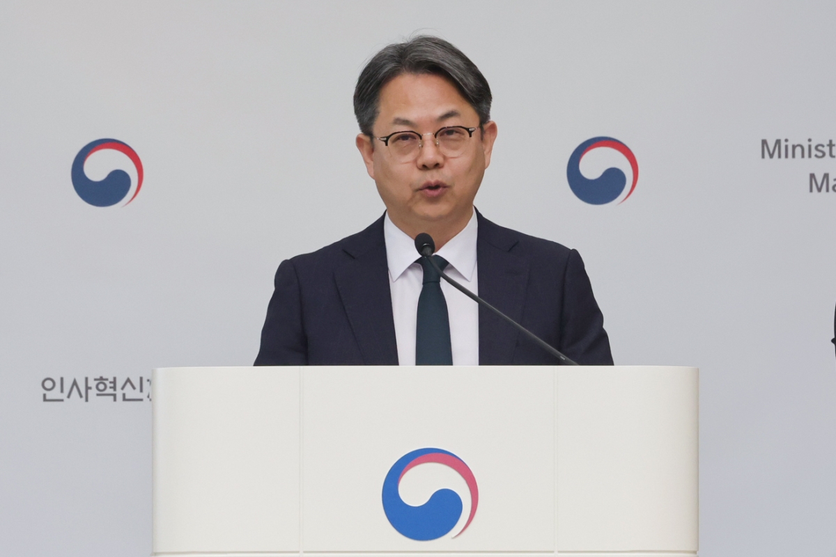 공무원 초과근무 수당 제도 개선안 발표하는 김성훈 인사혁신처 차장