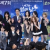 “거제, 야호” 리센느·정이랑, ‘섬의 날’ 홍보대사 위촉
