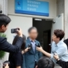 ‘장윤기 사건’ 전 형사과장 구속영장 기각…“지금까지 자료만으로는 구속 필요성 인정 못해”