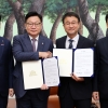 국힘 보이콧 끝내고 국회 복귀… 원구성 합의