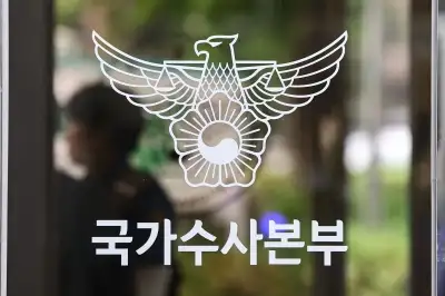 ‘장윤기 수사’ 현장 경찰들 “국수본이 단순살인죄 적용 지시했다”