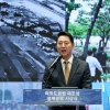 여의도공원, 제2세종문화회관 품고 계속 머물고 싶어진다