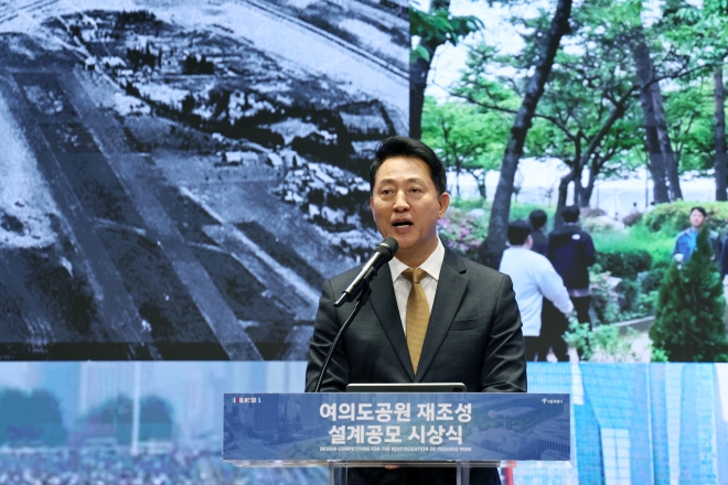 여의도공원, 제2세종문화회관 품고 계속 머물고 싶어진다