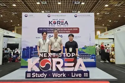다문화·포용적 캠퍼스 만드는 충북대