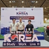 다문화·포용적 캠퍼스 만드는 충북대