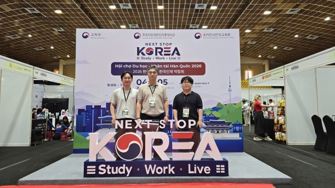 다문화·포용적 캠퍼스 만드는 충북대
