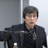 [이광호의 어찌보면] 촉법과 꼰대, 정치 비평의 언어들