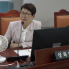 성복임 경기도의원 “노후 고가교 안전 전수조사 및 어린이보호구역 심야 속도 완화 필요”