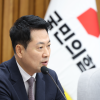 장동혁 “N% 성과급 투쟁이 일상…노란봉투법 재개정해야”