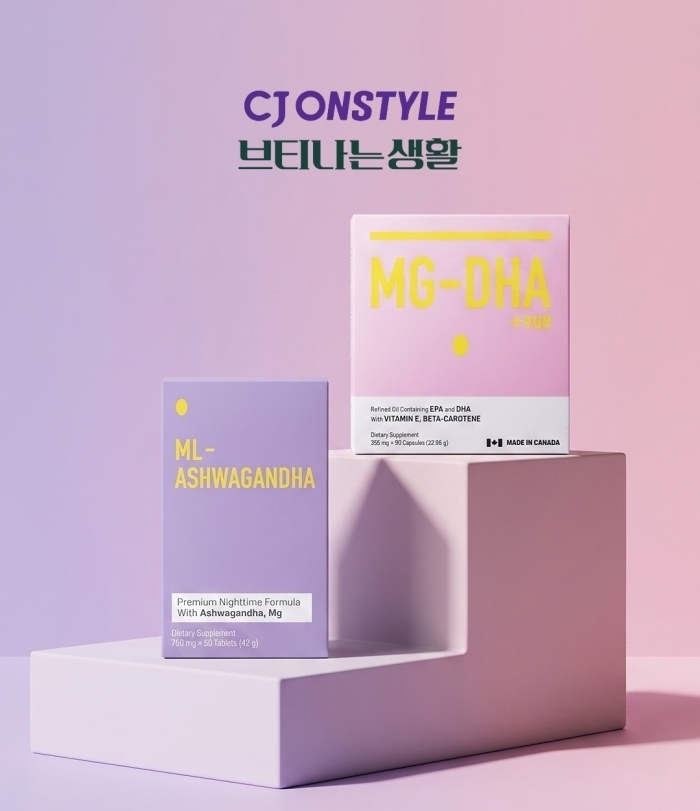 (사진=아인스케어 제공)