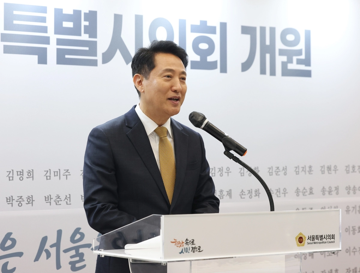 오세훈 서울시장이 21일 서울 중구 서울시의회에서 열린 제12대 서울시의회 개원기념식에서 축사 하고 있다. 연합뉴스