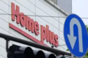홈플러스 “영업 정상화 최우선…인력 최소화”