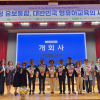 김종배 경기도의원 “경기도형 유보통합에 대한민국 영유아 교육 미래 달렸다”