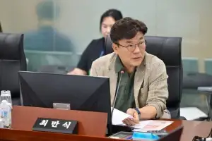 최만식 경기도의원 “성남 등 대도시 여건에 맞는 생활밀착형 동물복지 체계 마련해야”