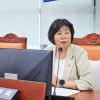 장정희 의원, 생활 속 환경안전 사각지대 해소 위한 관리체계 점검