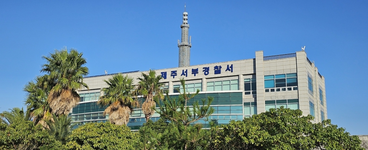 제주서부경찰서는 특수상해 혐의로 30대 중국인 A씨와 50대 중국인 B씨를 긴급체포해 조사하고 있다. 제주 강동삼 기자