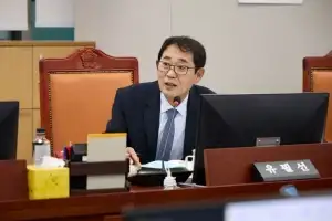 유필선 경기도의원 “저발전지역 일률 감액 안 돼… 규제 완화·재생에너지 전략 병행해야”