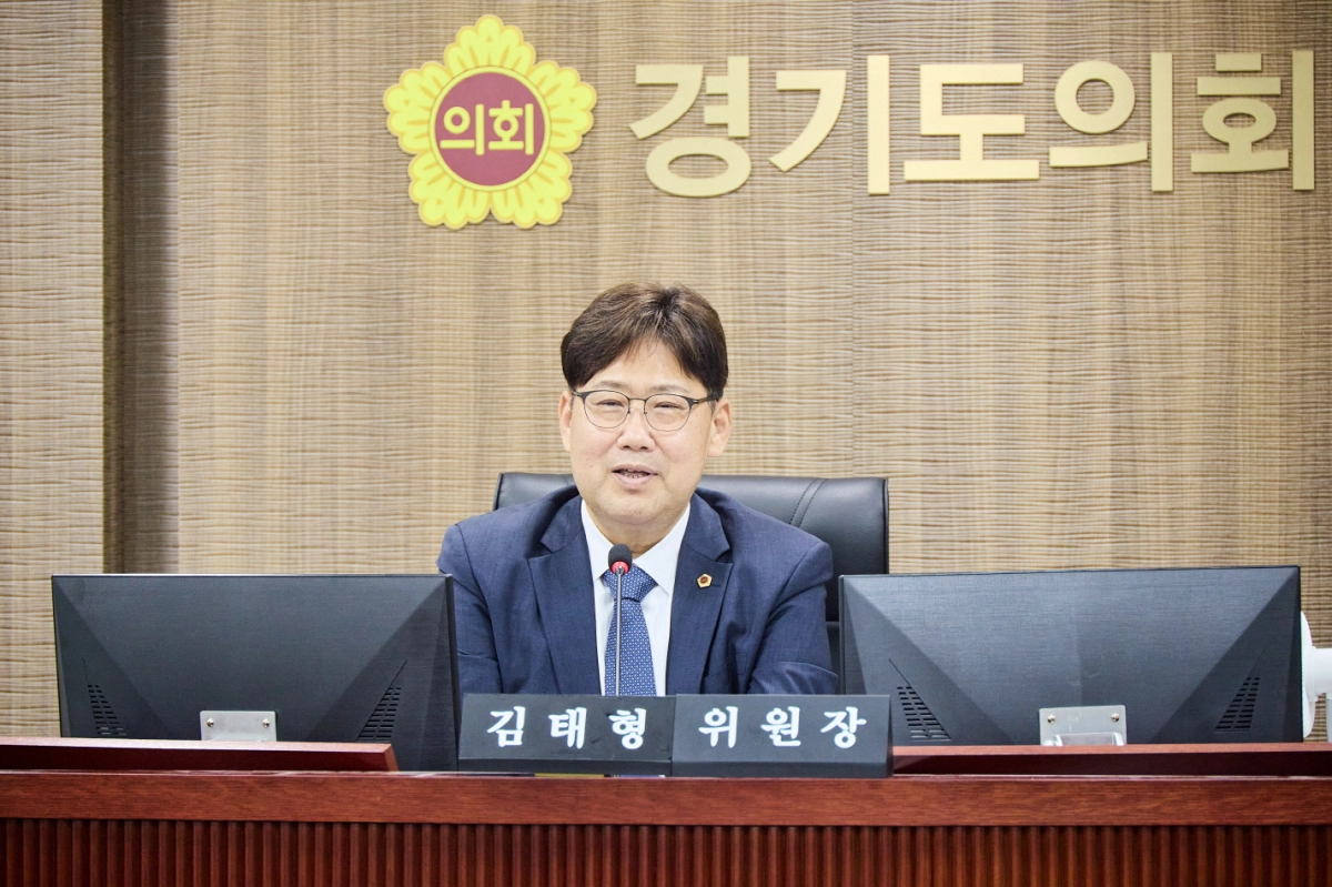 ▲미래과학협력위원회 김태형 위원장이 제392회 임시회 회의에서 상임위원회 운영 방향과 미래산업 육성 의지를 밝히고 있다. (사진=경기도의회)
