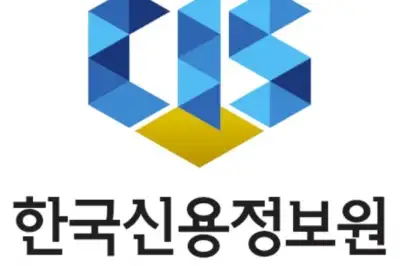신용정보원 차기 원장에 유수영 재정경제부 대변인 내정