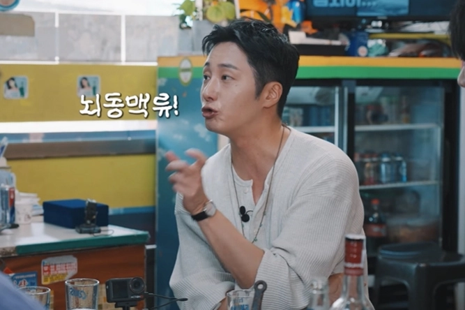 사진=유튜브 ‘알딸딸한참견’ 캡처