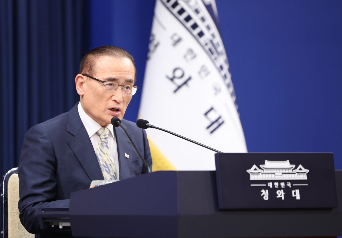 안보실장, 이재명 대통령 미국 및 남미 순방 사전 브리핑