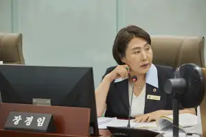 장경임 경기도의원, 돌봄 확대 정책 실효성 점검…예산도 함께 뒷받침돼야