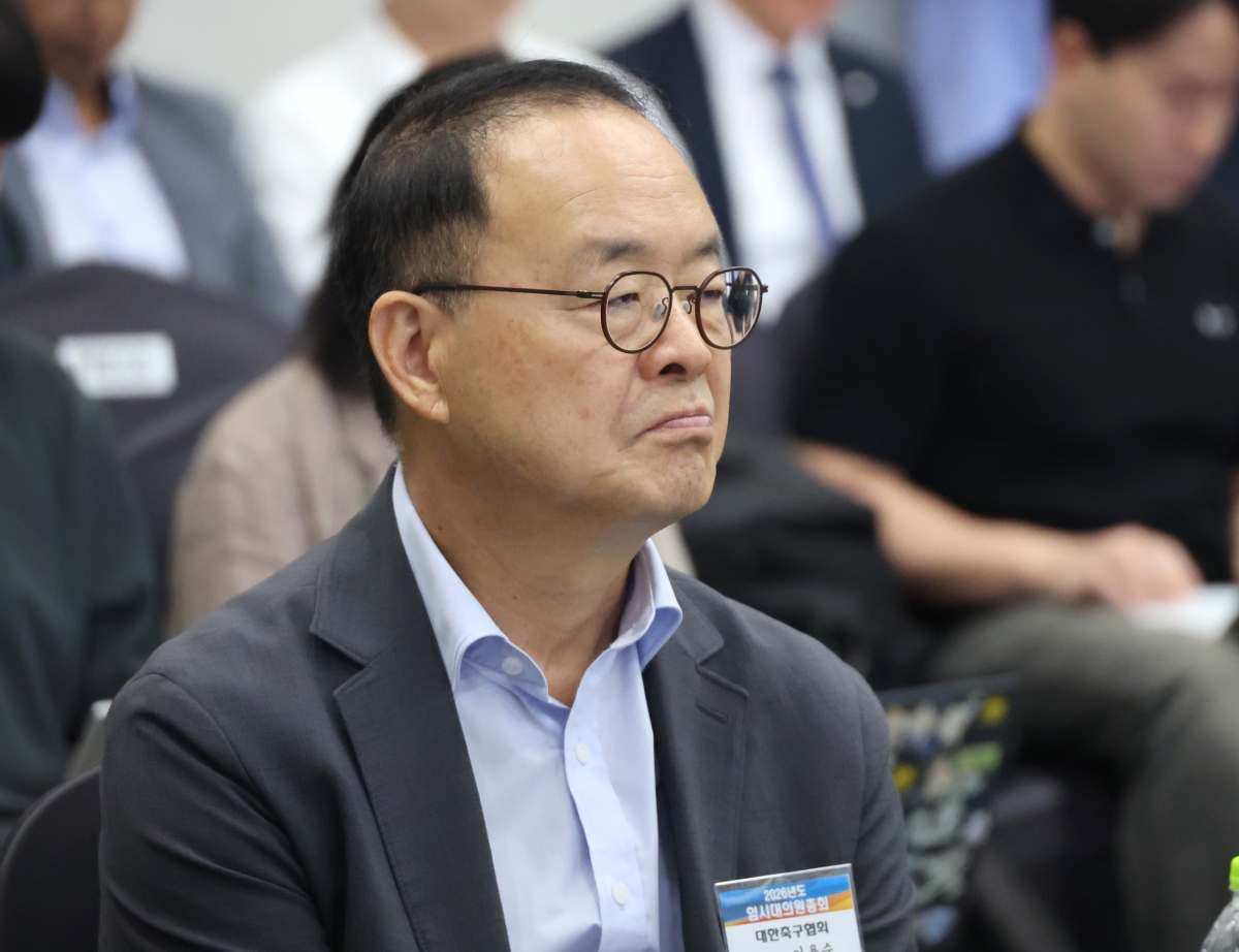 대한체육회 임시대의원총회 참석한 이용수 대한축구협회 부회장
