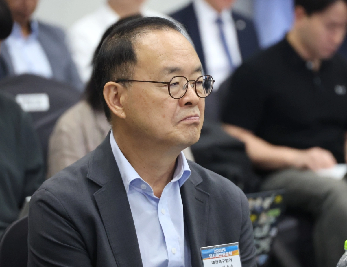 대한체육회 임시대의원총회 참석한 이용수 대한축구협회 부회장