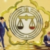 원스톱 자문, 열혈 파트너