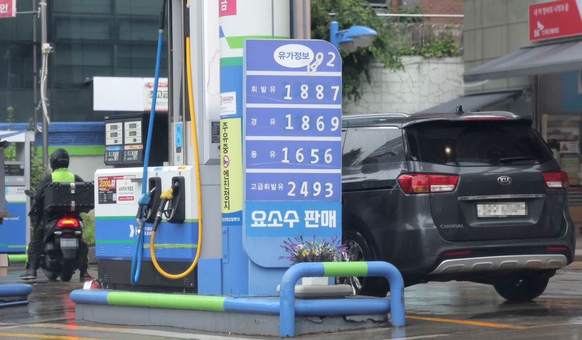 중동 전쟁 악화...석유 최고가격제 강화?