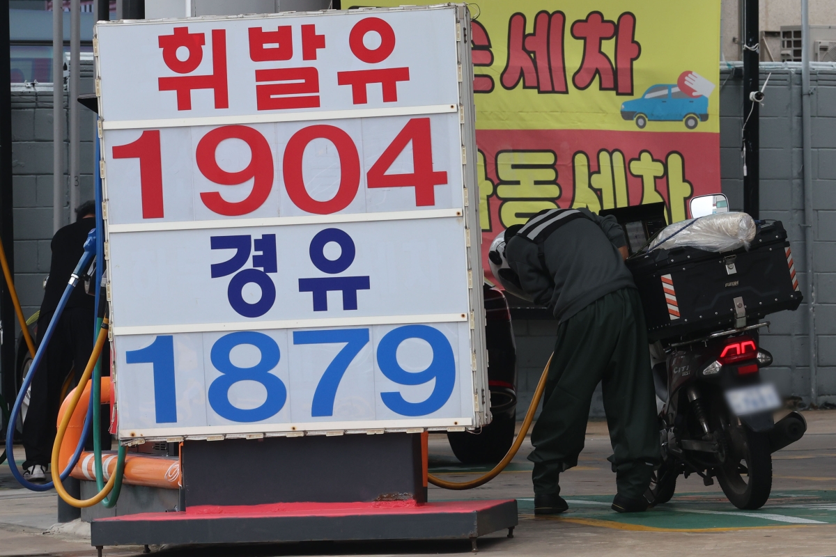 “호르무즈·홍해 동시 봉쇄” 고개 드는 기름값