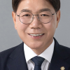 이재관 의원, 민주당 충남도당위원장 후보 단독 등록