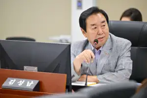 김성남 경기도의원, 축산 방역은 축산업의 기본…방역 예산 반드시 지켜야