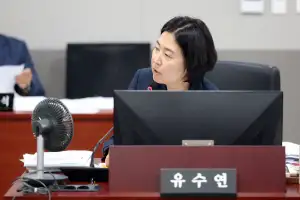 유수연 경기도의원, 전통시장 육성사업 예산 널뛰기... 사업 연속성 확보 방안 마련해야