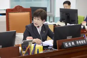 김선희 경기도의원 “교육재정 위기에 남부청사 보육 공백까지...” 경기도교육청 선제 대응 강력 촉구