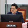 박정균 경기도의원, 한시적 특구 넘어 수도권정비계획법 개정에 경기도가 총력 대응해야