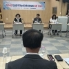 전남광주특별시, 귀농어귀촌인 정착 지원 강화