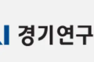 청년층 확장실업률 16.4%…경기연구원, ‘청년 일자리 보장제’ 제안