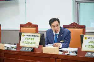 강성삼 경기도의원, 급증하는 하남시 인구 소방 인프라는 제자리...하남소방서 이전 시급
