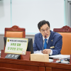 강성삼 경기도의원, 급증하는 하남시 인구 소방 인프라는 제자리...하남소방서 이전 시급