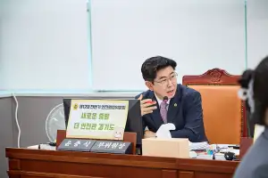 윤충식 경기도의원, 출동 여건 개선부터 안전체험 기회 확대까지... 경기북부 안전망 강화 주문
