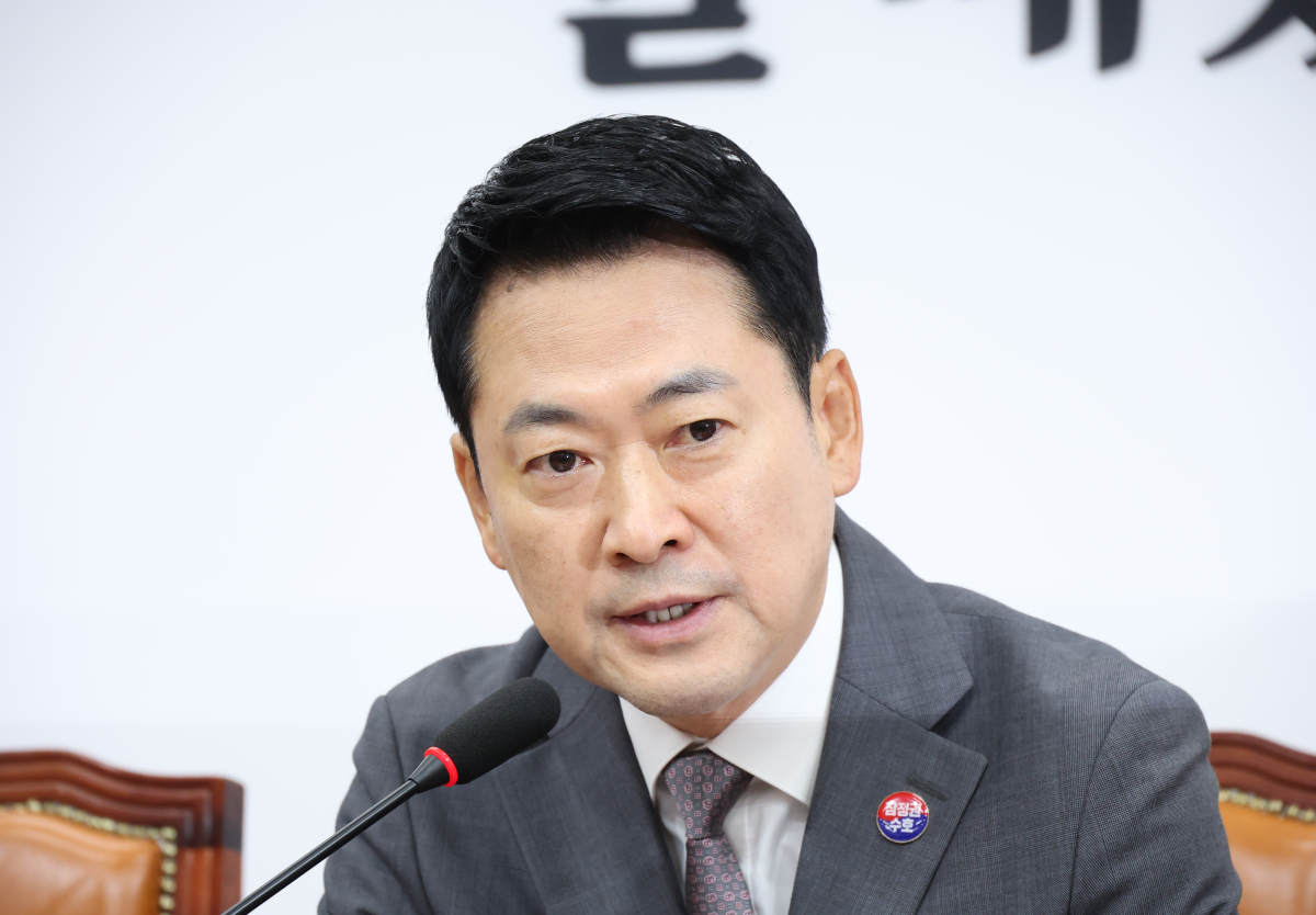 국민의힘 장동혁 대표가 23일 국회에서 열린 최고위원회의에 참석해 발언하고 있다. 연합뉴스
