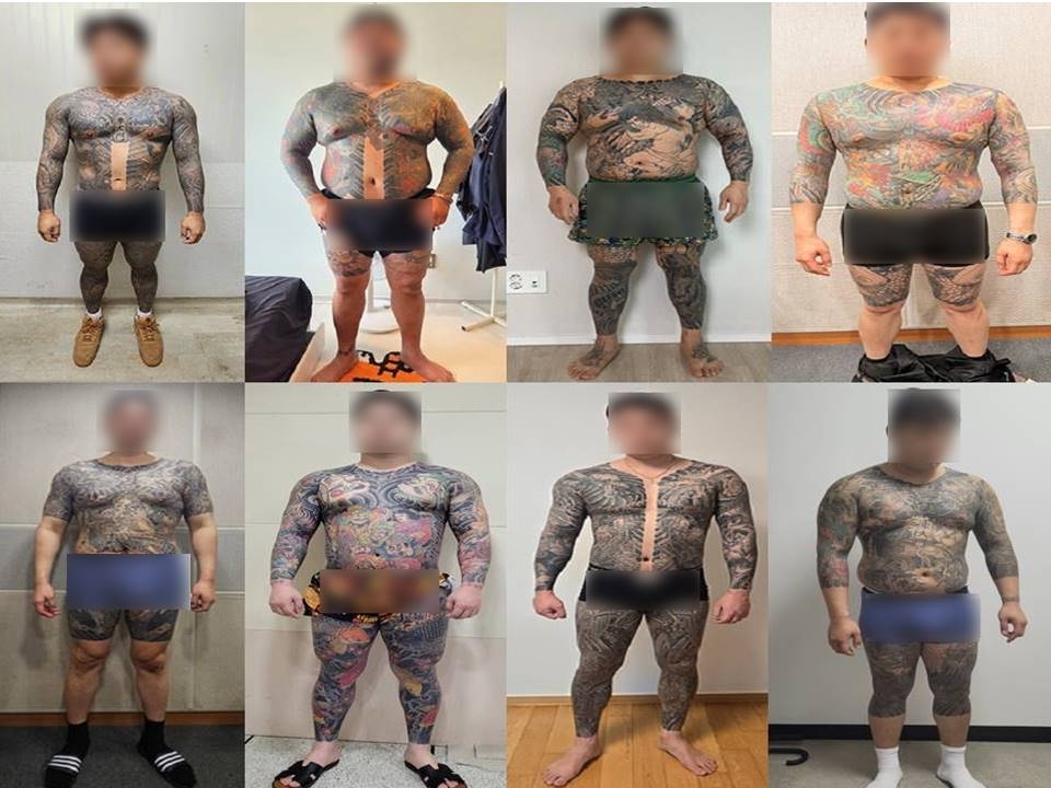 경찰에 체포된 동대문파 조직원들 문신 사진. 서울경찰청 제공