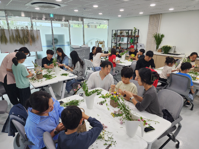 보라매공원, 가족 가드닝