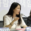 아이쉴드·화이트미, 한국여성변호사회·한국IT여성기업인협회 공동 포럼 토론자로 참석