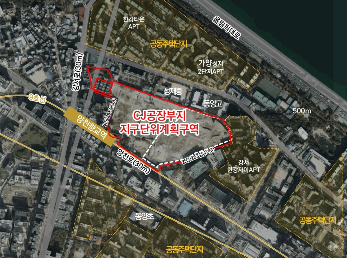 ‘가양동 CJ공장부지 지구단위계획 및 특별계획구역 세부개발계획 결정변경안’ 사업 대상지 위치도. 서울시 제공