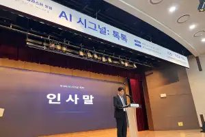 경기도의회 미래과학협력위원회, 경기 AI 혁신클러스터 기업 교류회 ‘AI시그널 톡톡’ 참석