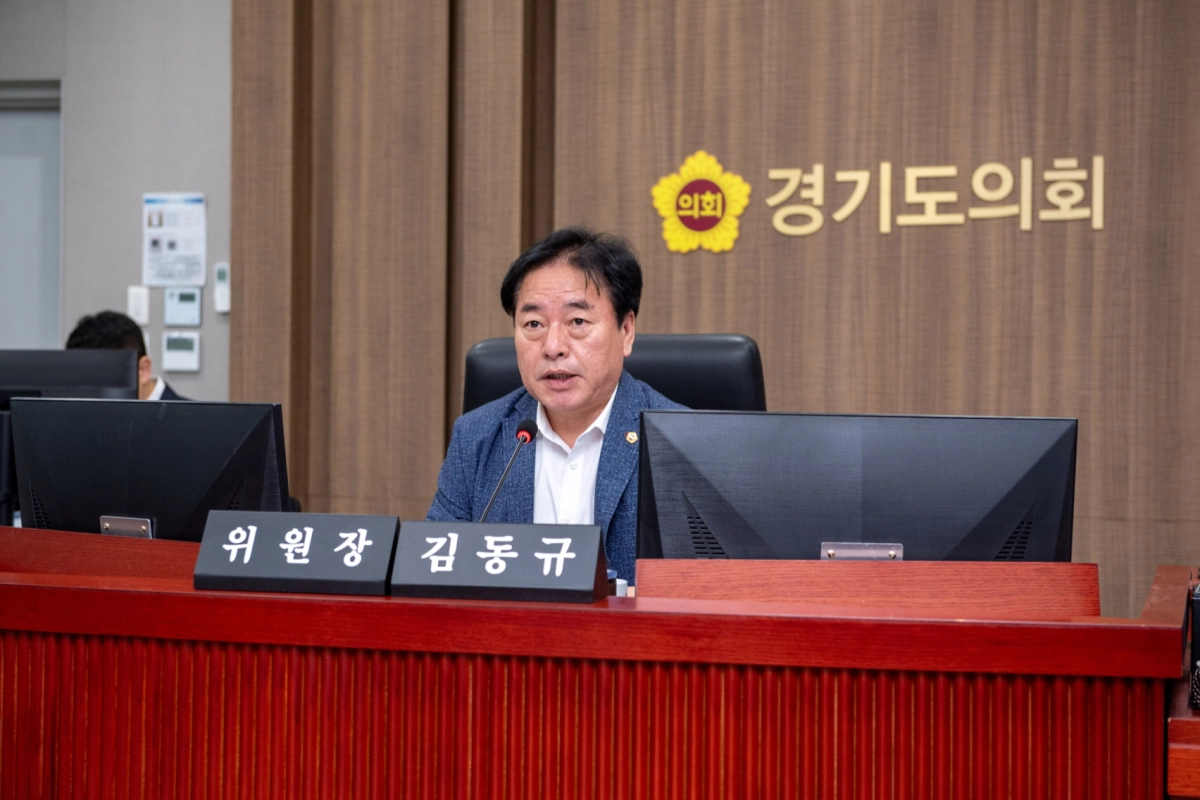 ▲ 21일 열린 제392회 임시회 보건복지위원회에서 김동규 위원장이 회의를 주재하고 있다. (사진=경기도의회)