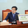 김귀근 경기도의원, 경기도 소방행정 전반 살피며 의정활동 보폭 넓혀